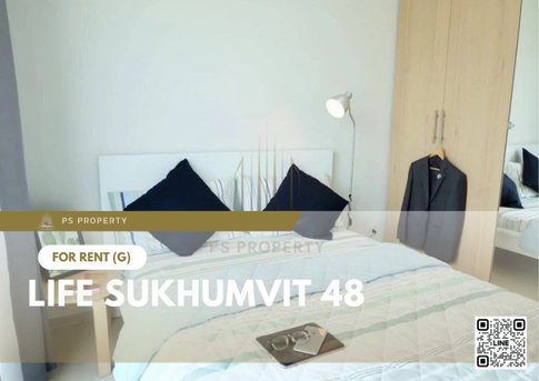 ให้เช่า ✨ Life Sukhumvit 48 ✨ เฟอร์นิเจอร์ และ เครื่องใช้ไฟฟ้าครบ ใกล้ BTS พระโขนง