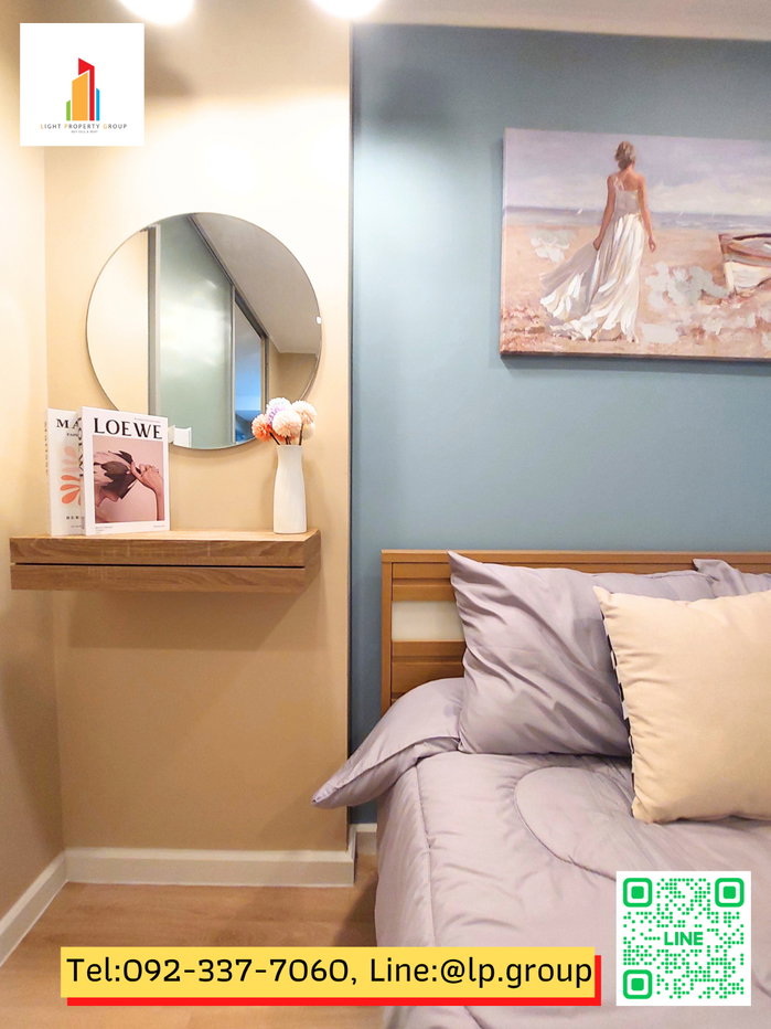 รูป 🌟 ด่วน! ห้องแต่งใหม่ สวยกริ๊บ หิ้วกระเป๋าเข้าอยู่ได้เลย! 🌟 - รูปที่ 7/20