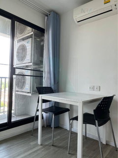 🚩 ขายคอนโด เคนซิงตัน เกษตร แคมปัส อาคาร B ชั้น 7 1 bed plus ขนาด 31 ตรม ใกล้ ตลาดบางบัว