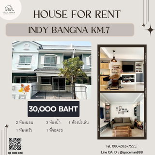รูปภาพ 🌹📍 House for Rent, Indy Bangna Km.7, near Mega Bangna. 🐶Pet Friendly