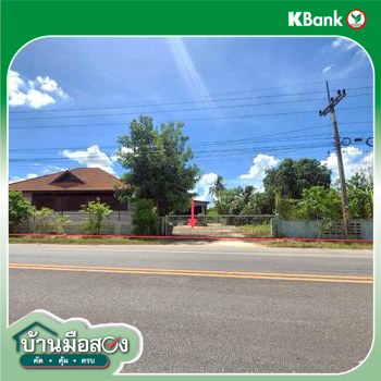 รูป โกดัง 1142 ตร.วา โพนทอง ร้อยเอ็ด 11.7M - รูปที่ 41/43