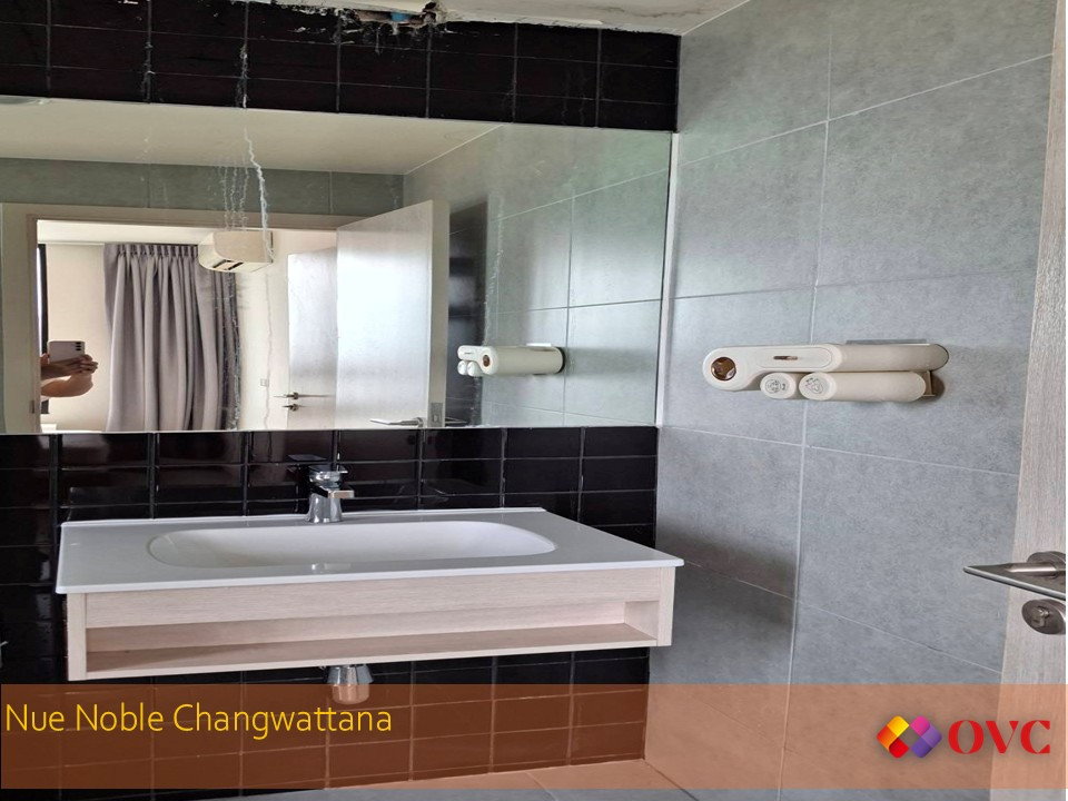 รูป พร้อมให้เช่าด่วนมาก  @Nue Noble Chaengwattana - รูปที่ 4/8