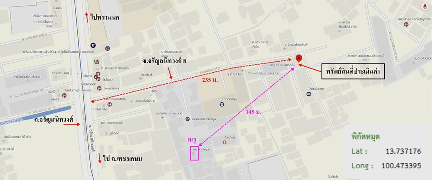 รูป อาคารพาณิชย์ 45 ตร.วา เขตบางกอกใหญ่ กรุงเทพมหานคร 7.9M - รูปที่ 59/59