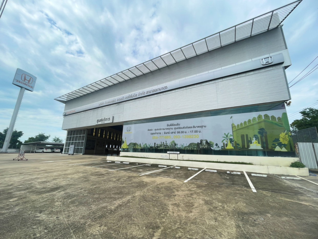รูป โชว์รูม 6192 ตร.วา โชว์รูม ขาณุวรลักษบุรี ขาณุวรลักษบุรี กำแพงเพชร 60M - รูปที่ 4/5
