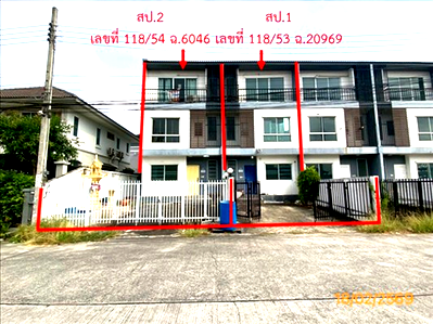 ทาวน์โฮม รร.เตรียมอุดมศึกษาน้อมเกล้า  : ทาวน์เฮ้าส์ 59.9 ตร.วา บ้านสวยริมธาร เขตสะพานสูง กรุงเทพมหานคร 12.3M