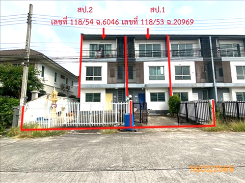 ทาวน์เฮ้าส์ 59.9 ตร.วา บ้านสวยริมธาร เขตสะพานสูง กรุงเทพมหานคร 12.3M