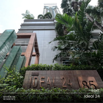 เช่าคอนโด Ideal 24 💎 4นอน 327ตร.ม. 180k 💎 ยูนิตกว้างพิเศษ ใจกลางเมือง ใกล้ BTS พร้อมพงษ์ 