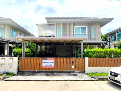ขายบ้านเดี่ยว : ขายบ้านเดี่ยว คณาสิริ ศาลายา (Kanasiri Salaya) ถนนสำเร็จพัฒนา ใกล้ถนนบรมราชชนนี#LB128 – 001244