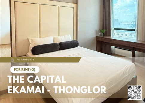 ให้เช่า ✨ The Capital Ekamai - Thonglor ✨ เฟอร์นิเจอร์ และ เครื่องใช้ไฟฟ้าครบ ใกล้ MRT เพชรบุรี