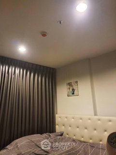 ขายคอนโด 1 ห้องนอน Premio Vetro ใกล้ BTS มหาวิทยาลัยเกษตรศาสตร์ (ID 3166078)