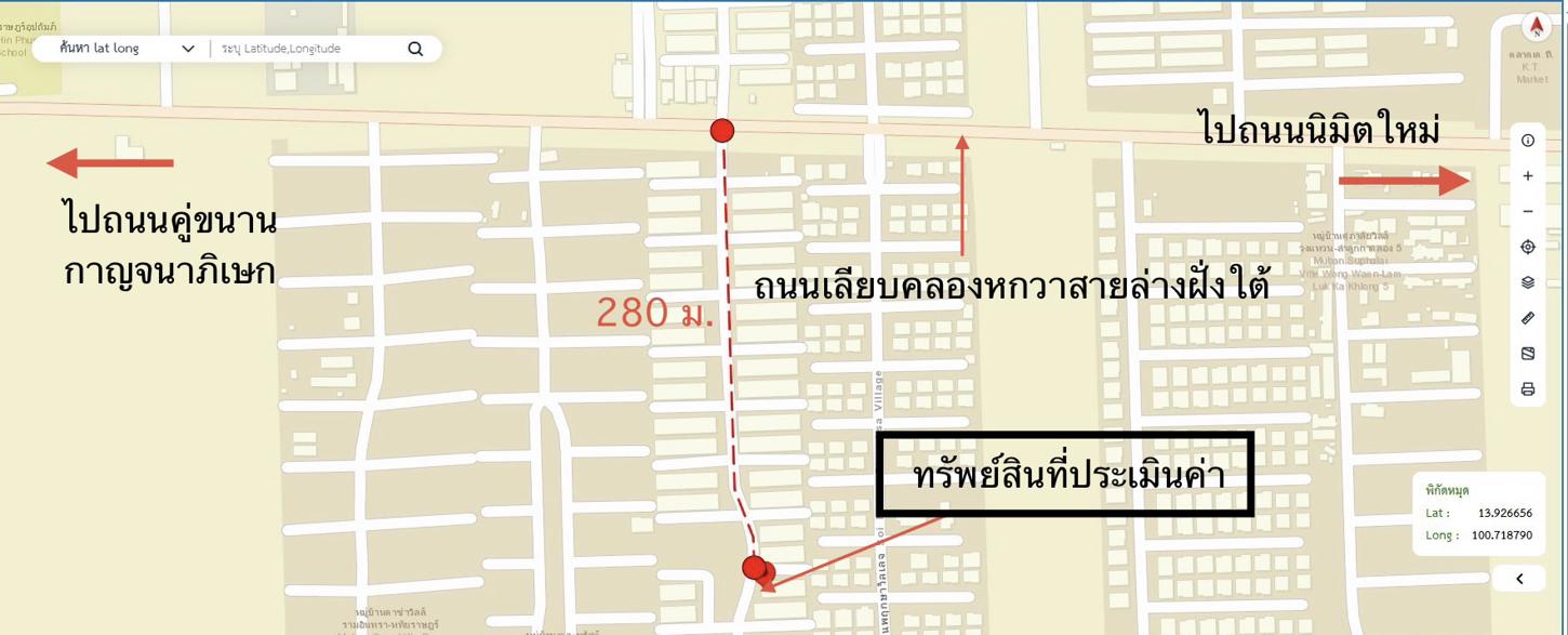 รูป ทาวน์เฮ้าส์ 34.5 ตร.วา เดอะทรัสต์ทาวน์ วงแหวน-ลำลูกกา ลำลูกกา ปทุมธานี 2.5M - รูปที่ 19/19