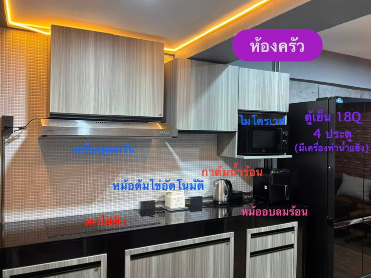 รูป ให้เช่า 🔥🔥สุขาภิบาล 3 แมนชั่น ใกล้รถไฟฟ้า 3 สาย แต่งสไตล์ลอฟ เฟอร์จัดเต็ม - รูปที่ 10/45