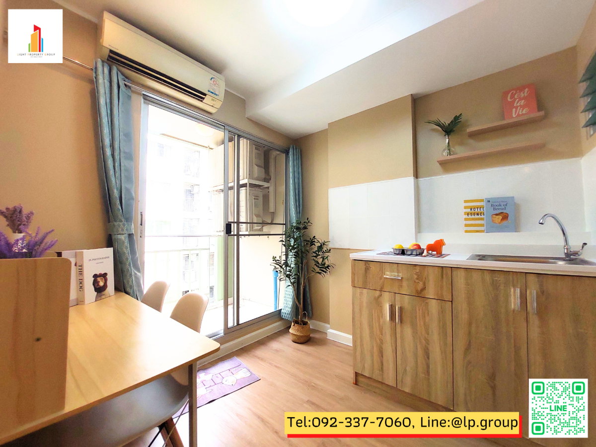 รูป 🌟 ด่วน! ห้องแต่งใหม่ สวยกริ๊บ หิ้วกระเป๋าเข้าอยู่ได้เลย! 🌟 - รูปที่ 14/20