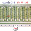 listing thumbnail image 8