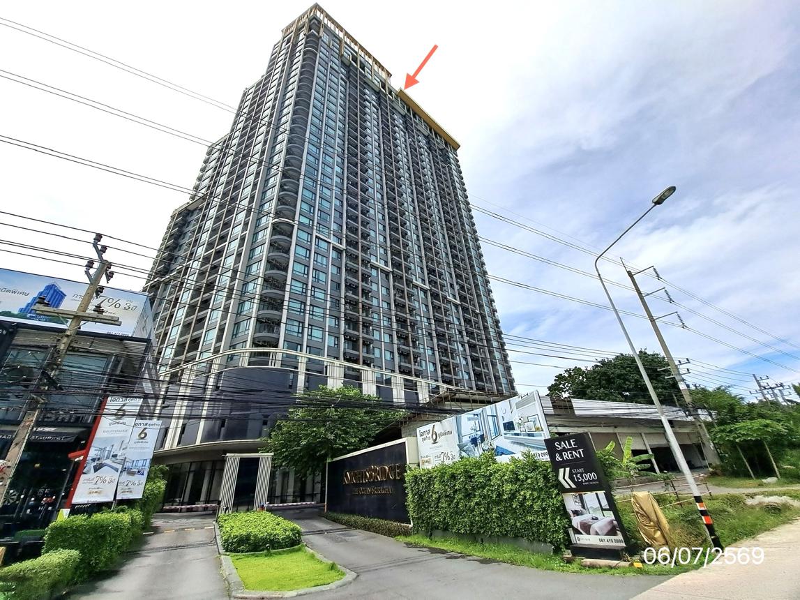 รูป คอนโดมิเนียม 33.61 ตร.ม. ไนท์บริดจ์ ดิ โอเชี่ยน ศรีราชา ศรีราชา ชลบุรี 2.4M - รูปที่ 29/35