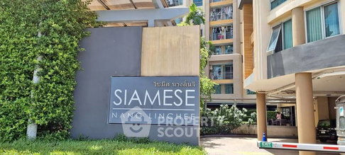 คอนโด 3 ห้องนอน ให้เช่า Siamese Nang Linchee ย่านช่องนนทรี (ID 3048542)