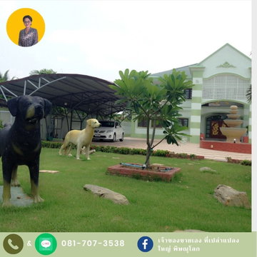 บ้านเดี่ยว 2 ชั้น พร้อมที่ดินแปลงใหญ่ 349 ตร.ว. เมืองพิษณุโลก