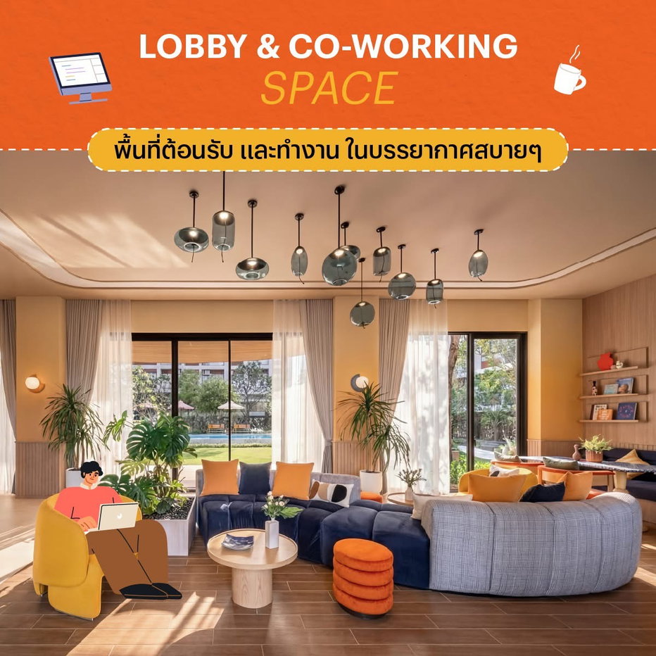 รูป คอนโด 2 ห้องนอน ใกล้มหาวิทยาลัยขอนแก่น 🏢✨ - รูปที่ 2/9