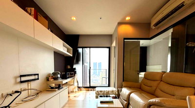 ขายคอนโด : ราคาน่าสนใจ คอนโด 1 ห้องนอน ชั้น 26 Urbano Absolute ใกล้ BTS กรุงธนบุรี (ID 3132512)