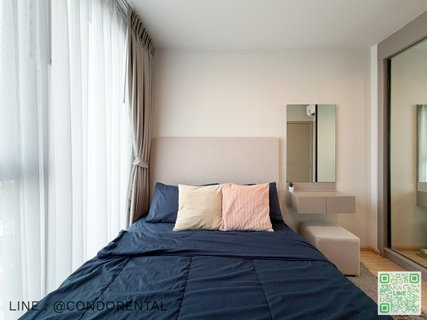 condo for sale The Privacy Thaphra Interchange