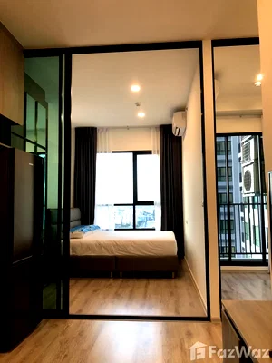 ขายคอนโด : KnightsBridge Collage - รามคำแหง (ใกล้ รพ.ราม 1) 6652593