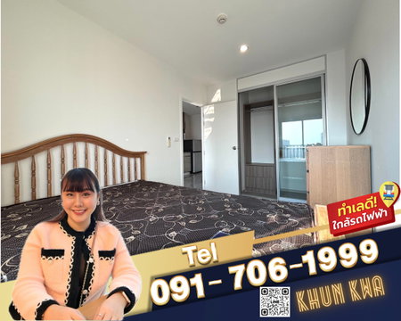 🏙The Parkland Charan Pinklao🏙️🚝MRT Bang yi khan🛍️Near Indy Market,Central pinklao ☎️ Tel/What app. 091 - 706 -1999, 0938979669 Kwa 