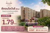 listing thumbnail image 0
