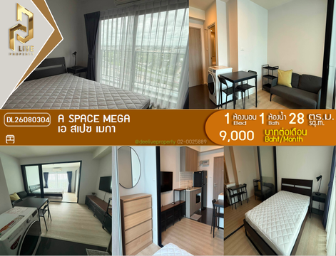 DL26080304 Condo for rent, A space mega near -, ready to move in, call urgently 0653619502 LineID @952jdxxk