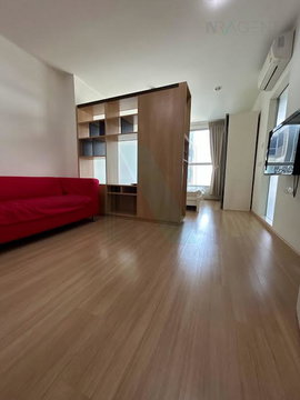 🎊 For Rent Condo U DELIGHT 2 @ BANGSUE STATION Building 1, Floor 20,Studio, Room size 27.00 sqm