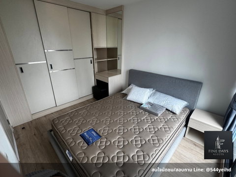 🔥 Book Now! Beautiful Room at C E R I O Sukhumvit 50  📍  | 1 Bedroom | 32 SQ.M. 🌿 Open View overlooking a green garden 🛋️ 
