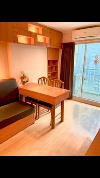 Code: 26KJ4177 ให้เช่า Lumpini Place Srinakarin - Huamak Station 🔥🔥 จองเดือนนี้รับส่วนลด1,000บาท 🔥🔥 @kjcondo (มี@ข้างหน้าด้วยนะคะ)