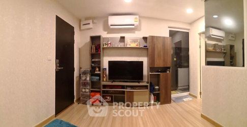 คอนโด 1 ห้องนอน Chateau In Town Rama 8 ใกล้ MRT บางยี่ขัน (ID 739518)