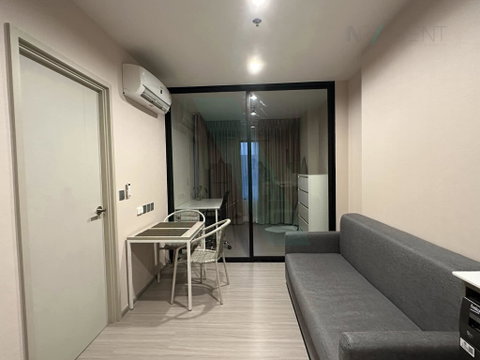 ให้เช่าคอนโด แอสปาย เอราวัณ ไพร์ม อาคาร 1 ชั้น 4 1 ห้องนอน ขนาด 35.00 ตรม ใกล้ สำนักงาน กศน.จังหวัดสมุทรปราการ