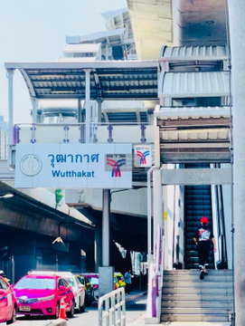 ขายคอนโด  เดอะ เทมโป แกรนด์ สาทร - วุฒากาศ ชั้นสูง BTS-วุฒากาศ บางค้อ จอมทอง กรุงเทพ CX-100373 ✅ ทักไลน์ @connexproperty ตอบทันที ทีมงานมืออาชีพ ✅