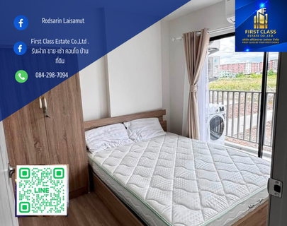 รูปภาพ 📍ปล่อยเช่าคอนโดพร้อมอยู่  Block condo rangsit ใกล้ ม.กรุงเทพ แค่ประมาณ 500 เมตร