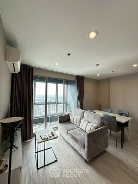 ห้อง 2 ห้องนอน ชั้น 30 Ideo Mobi Grand Interchange Bangsue ใกล้ MRT เตาปูน 200 ม. (ID 3173183)