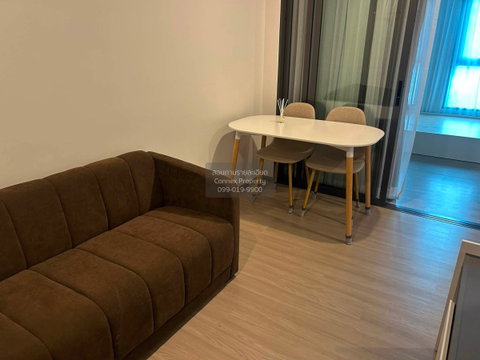 เช่าคอนโด แอสปาย รัชโยธิน BTS-รัชโยธิน ลาดยาว เขต จตุจักร กรุงเทพ CX-168285 ✅ ทักไลน์ @connexproperty ตอบทันที ทีมงานมืออาชีพ ✅