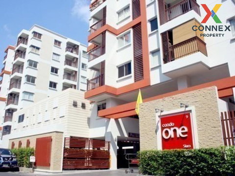 🔥🔥🔥 ขาย คอนโด แต่งสวย Condo One Siam BTS-สนามกีฬาแห่งชาติ พระราม 1 วังใหม่ ปทุมวัน กรุงเทพ CX-01923 ✅ ทักไลน์ @connexproperty ตอบทันที ทีมงานมืออาชีพ ✅ 🔥🔥🔥