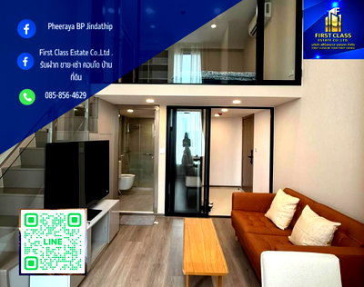คอนโดให้เช่า :  KnightsBridge Space Sukhumvit-Rama4 ใกล้ BTS พระโขนง และทางด่วน 
