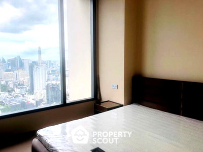 Condos for sale : 34th-Floor 1-BR At The Esse Asoke Near MRT Sukhumvit (ID 2379908)