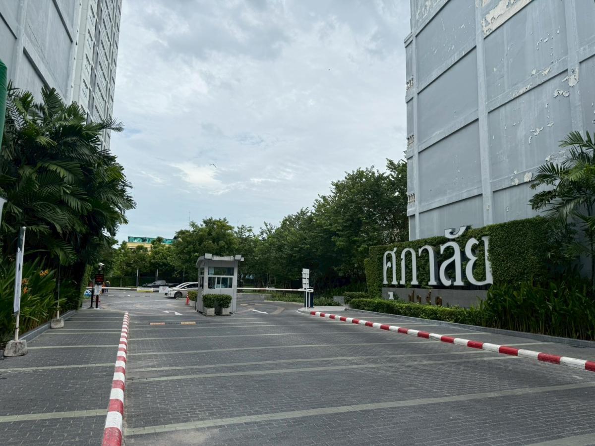 รูป ขายคอนโด  ศุภาลัย ปาร์ค แยกไฟฉาย MRT-ไฟฉาย บางขุนศรี เขต บางกอกน้อย กรุงเทพ CX-106149 ✅ ทักไลน์ @connexproperty ตอบทันที ทีมงานมืออาชีพ ✅ - รูปที่ 3/14