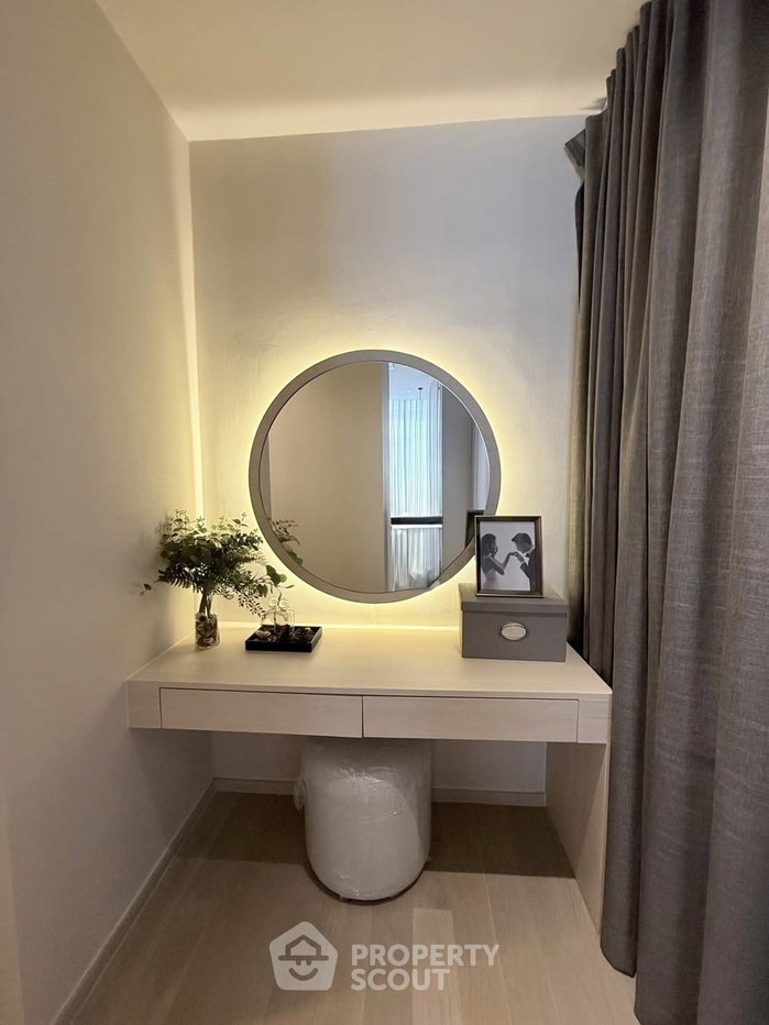 รูป คอนโด 1 ห้องนอน Ashton Silom ใกล้ BTS ช่องนนทรี 300 ม. (ID 3171951) - รูปที่ 5/7
