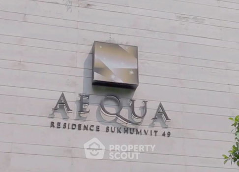 คอนโด 2 ห้องนอน Aequa Sukhumvit 49 Condominium ใกล้ BTS ทองหล่อ (ID 3173083)
