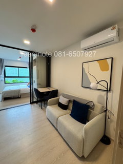 คอนโดใหม่พร้อมอยู่ ใกล้ศิริราช 1 ห้องนอน แต่งครบ ขนาด 26.37 ตรม. เริ่มเพียง 1.95 ล้านบาท