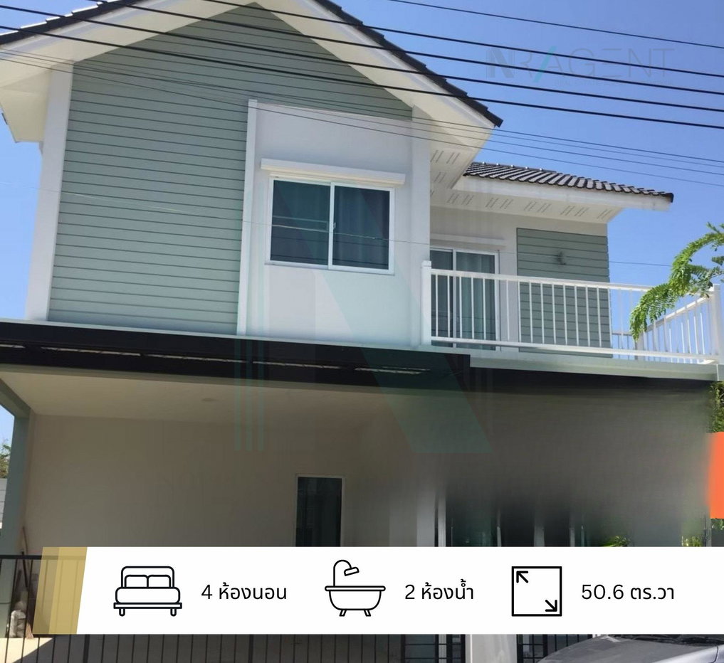 รูป ขายบ้านเดี่ยว โครงการ อิคอนเนเจอร์ พระราม 2-เทียนทะเล 2 ชั้น 4 ห้องนอน 2 ห้องน้ำ - รูปที่ 1/8