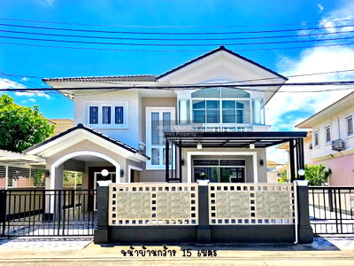 ขายบ้านเดี่ยว : ขายบ้าน  ภัสสร 12 รังสิต คลอง 3 คลองสาม คลองหลวง ปทุมธานี CX-168194 ✅ ทักไลน์ @connexproperty ตอบทันที ทีมงานมืออาชีพ ✅