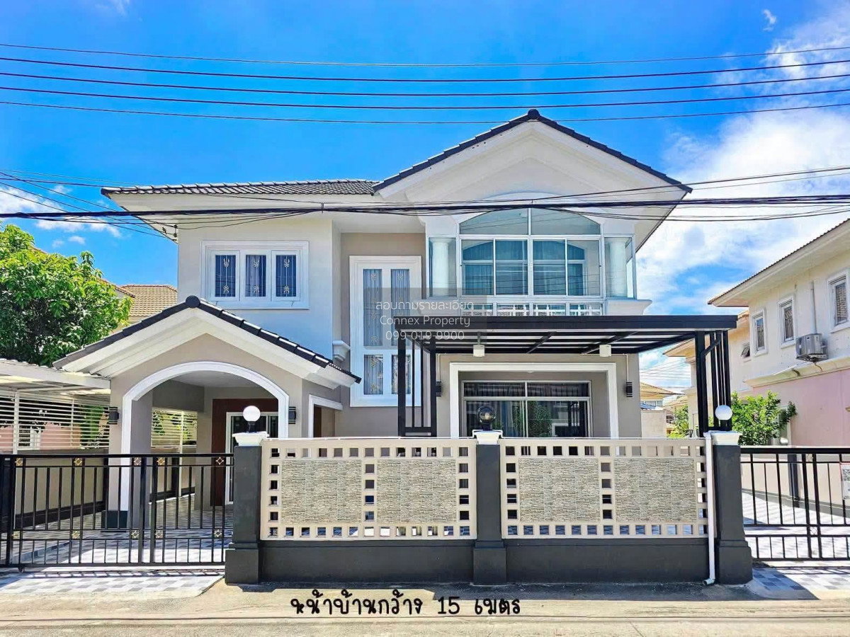รูป ขายบ้าน  ภัสสร 12 รังสิต คลอง 3 คลองสาม คลองหลวง ปทุมธานี CX-168194 ✅ ทักไลน์ @connexproperty ตอบทันที ทีมงานมืออาชีพ ✅ - รูปที่ 1/8