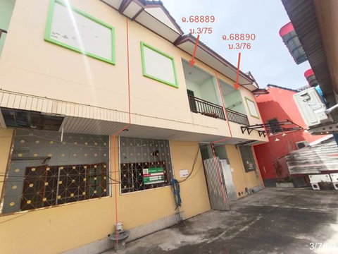 ทาวน์เฮ้าส์ 29.9 ตร.วา หัวหิน ประจวบคีรีขันธ์ 2.3M