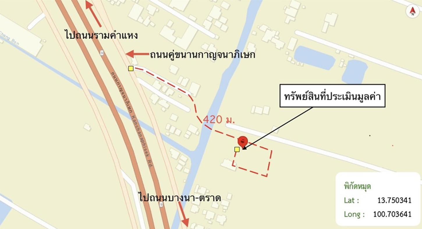 รูป ทาวน์เฮ้าส์ 26.2 ตร.วา บ้านกลางเมือง พระราม 9-กรุงเทพกรีฑา เขตสะพานสูง กรุงเทพมหานคร 4.4M - รูปที่ 32/33