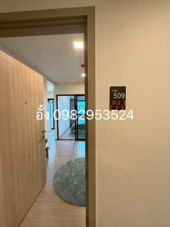 New Building Open! Condo Me Navanakorn – Brand-New, Move-In Ready Units Near Navanakorn Industrial Estate